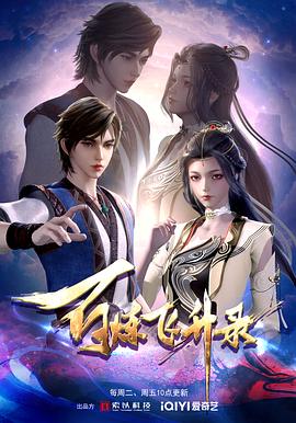 江北seo排名优化排名